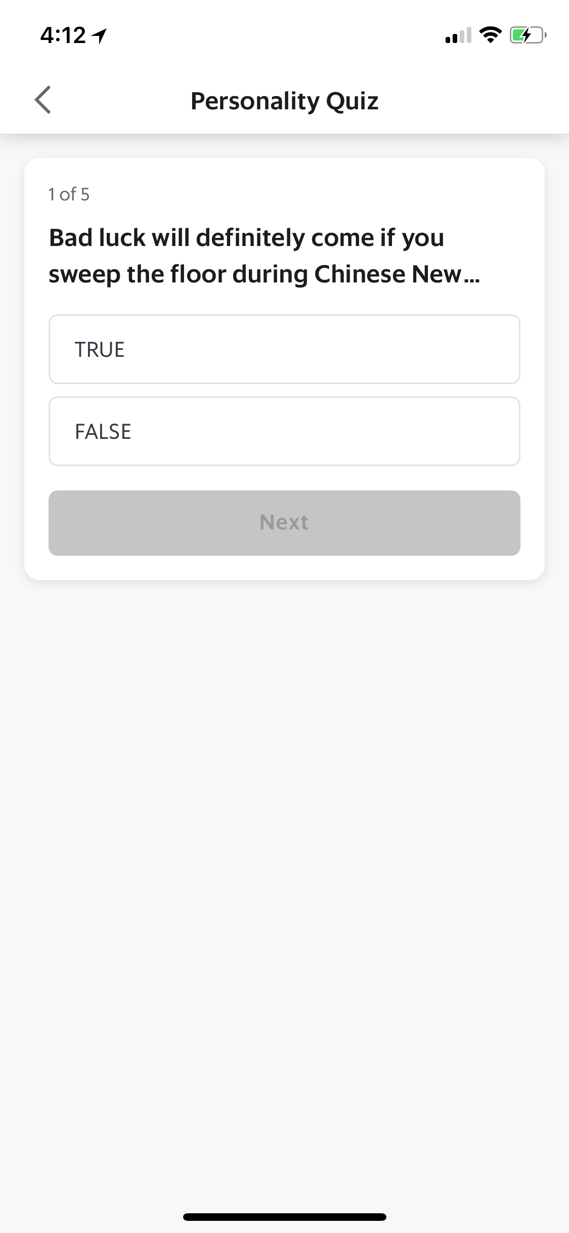 性格测试答题:选TRUE/FALSE
