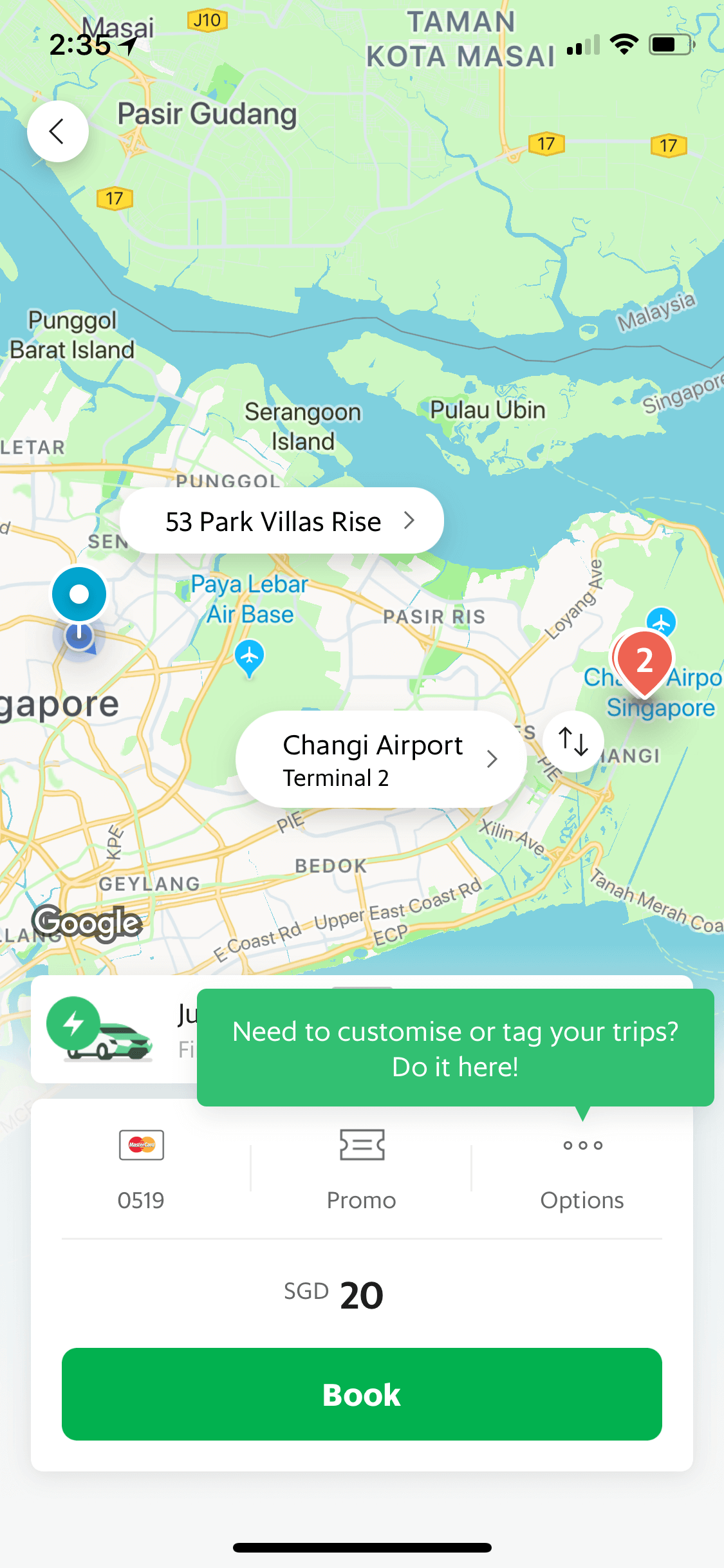 叫车地图页-标记行程提示