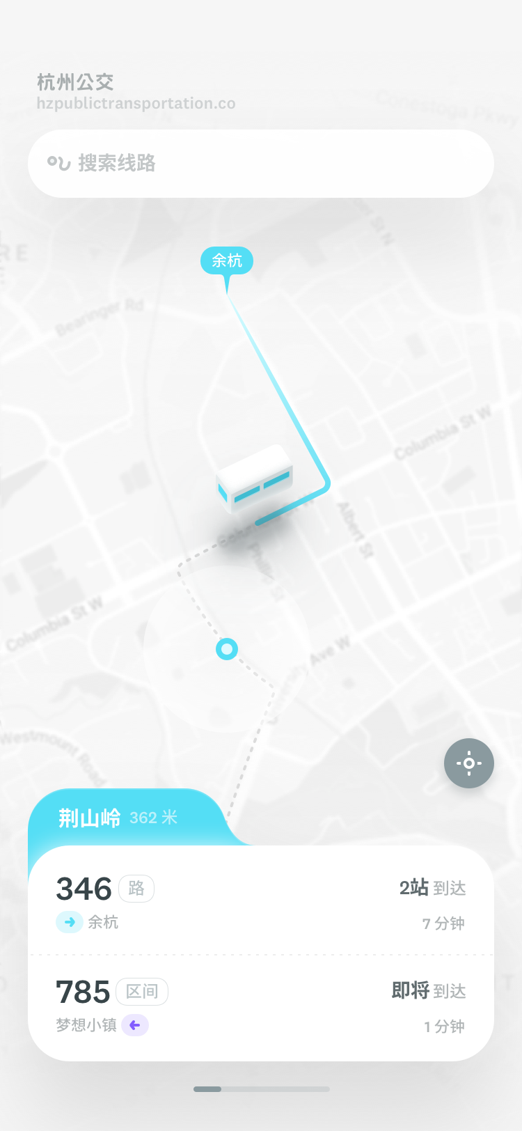 地图页