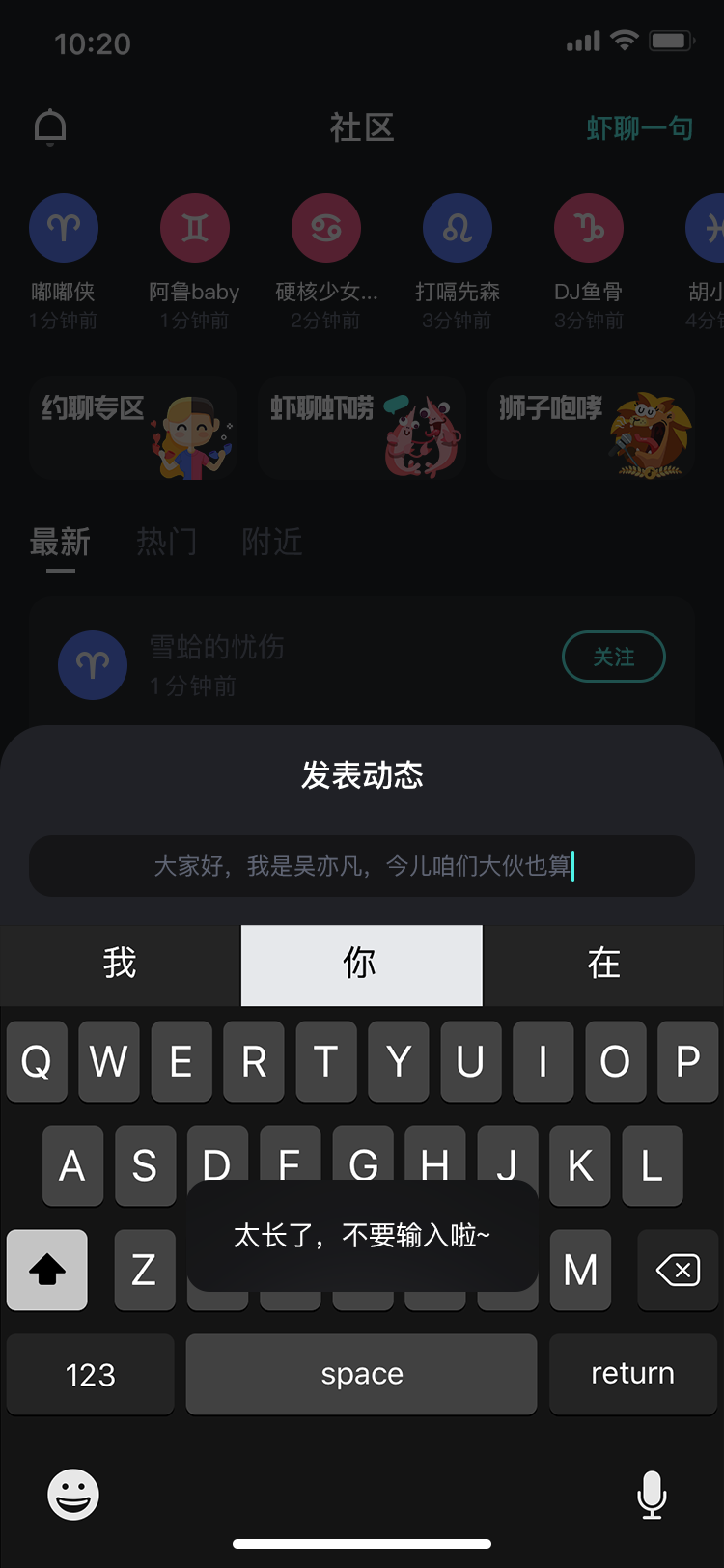 发布