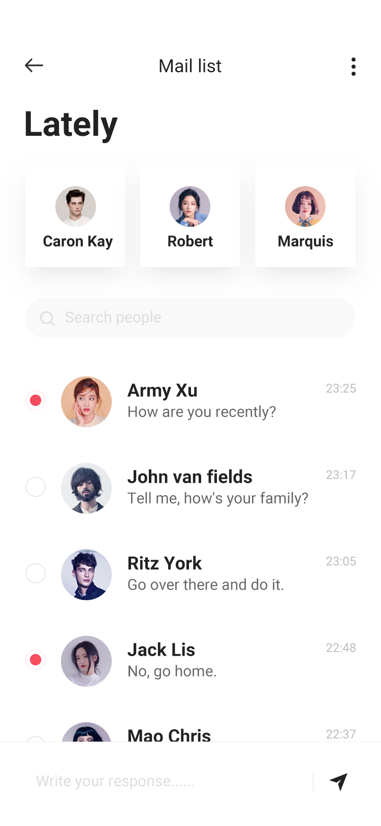 消息列表