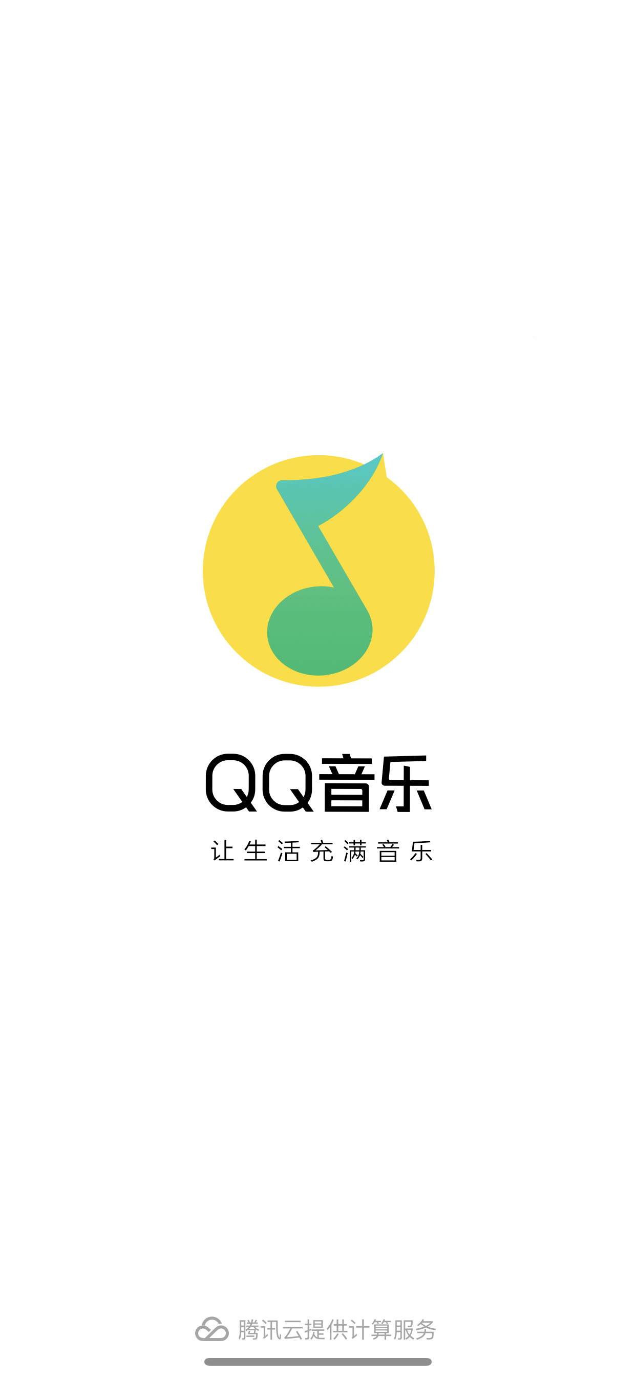 社区采集散图
