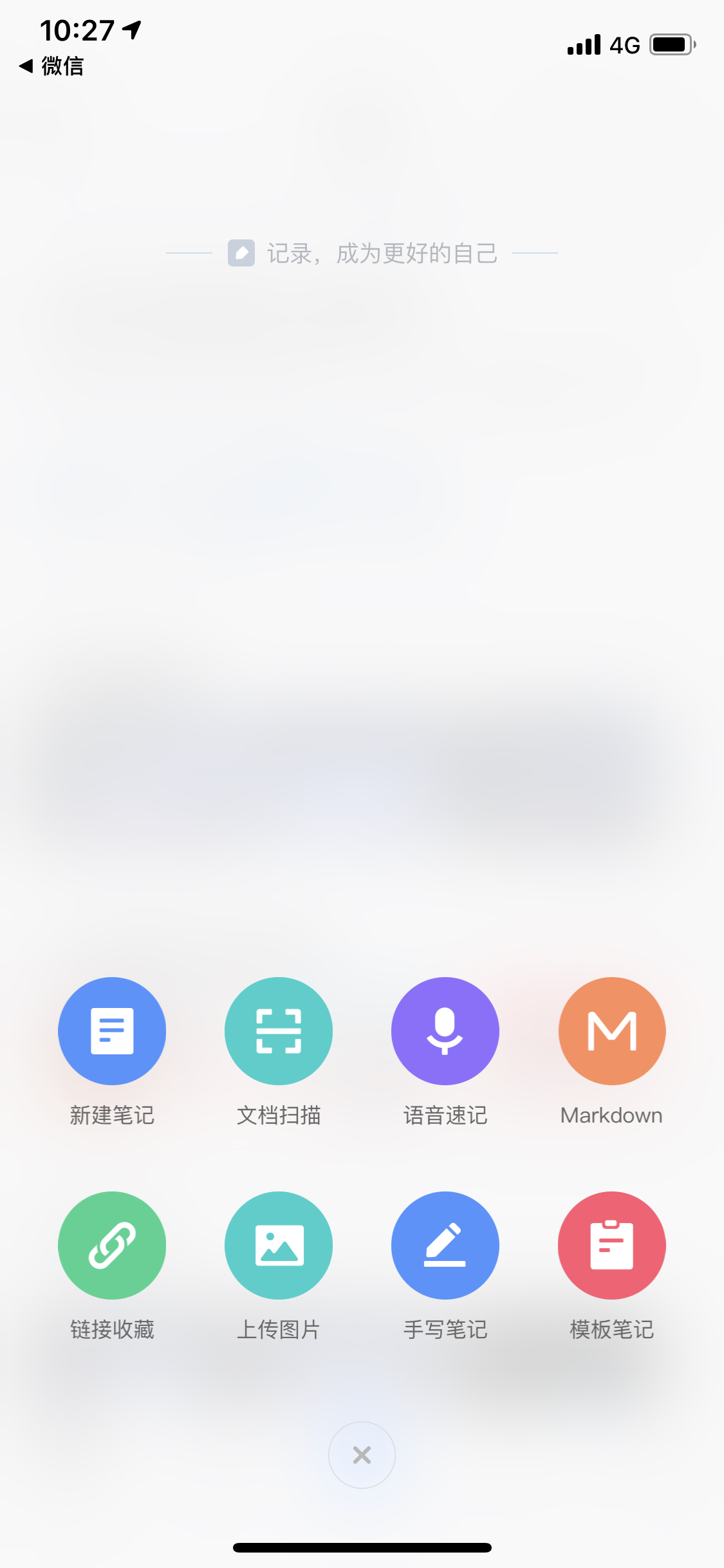 发布