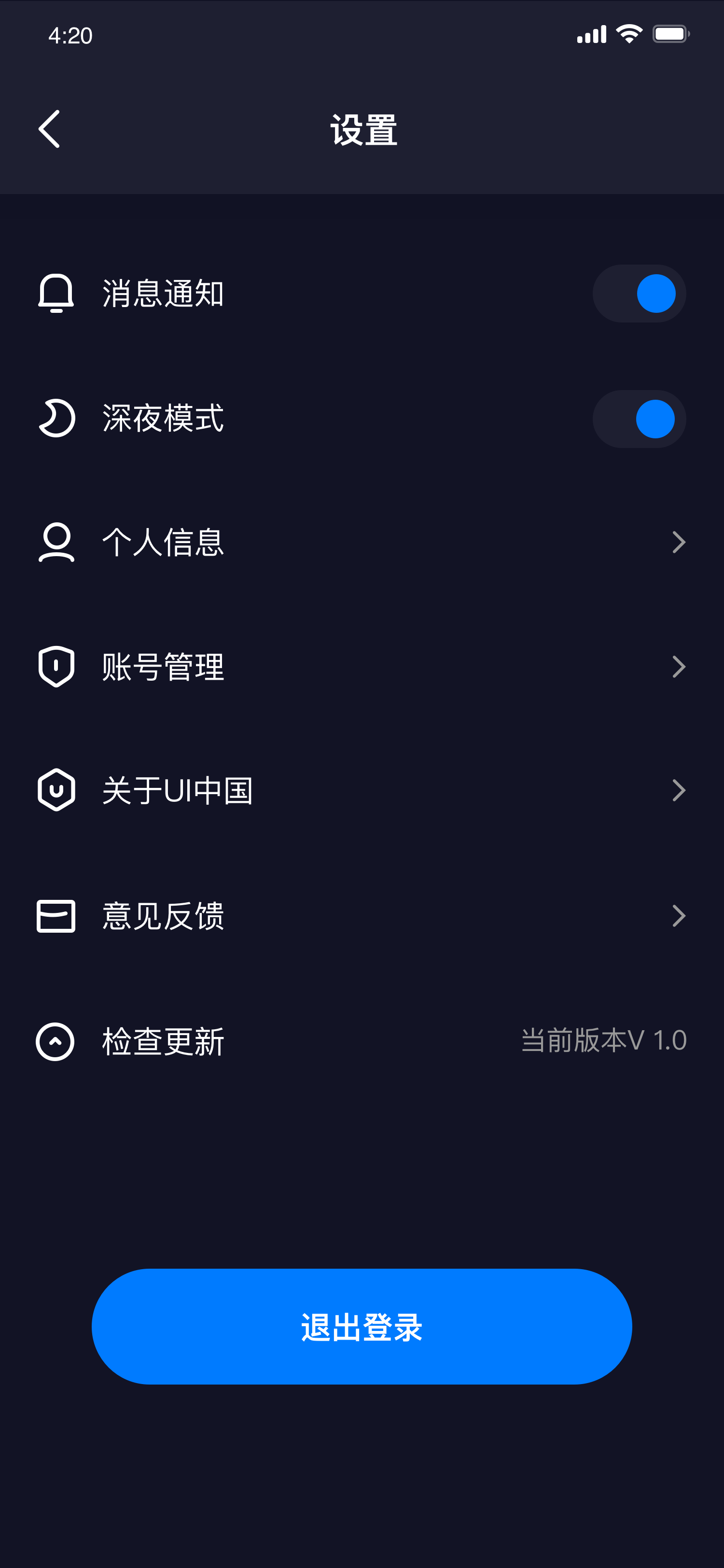 社区采集散图