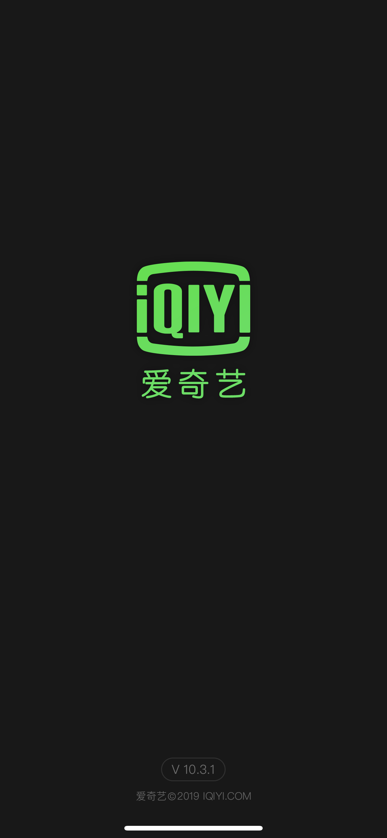 社区采集散图