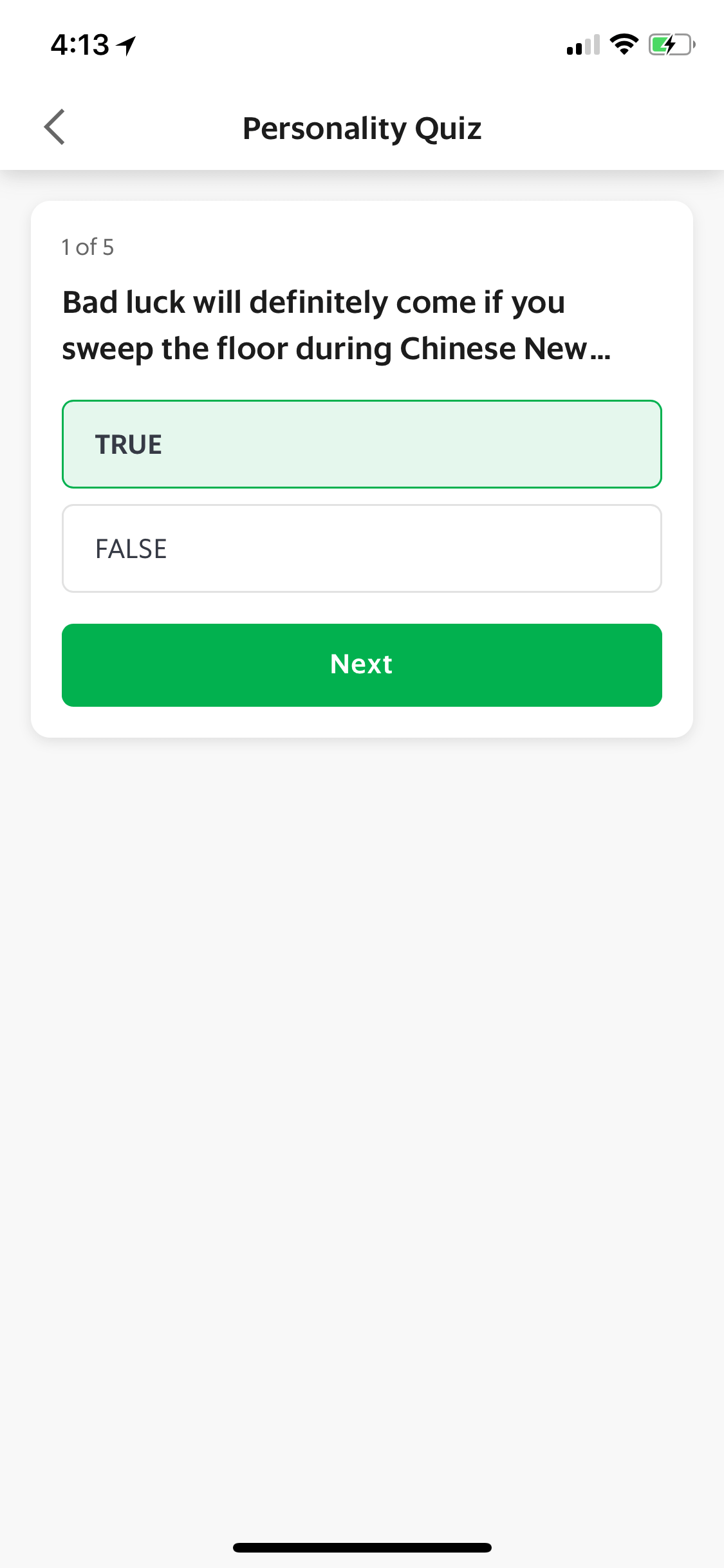 测试答题:已选TRUE,Next可点