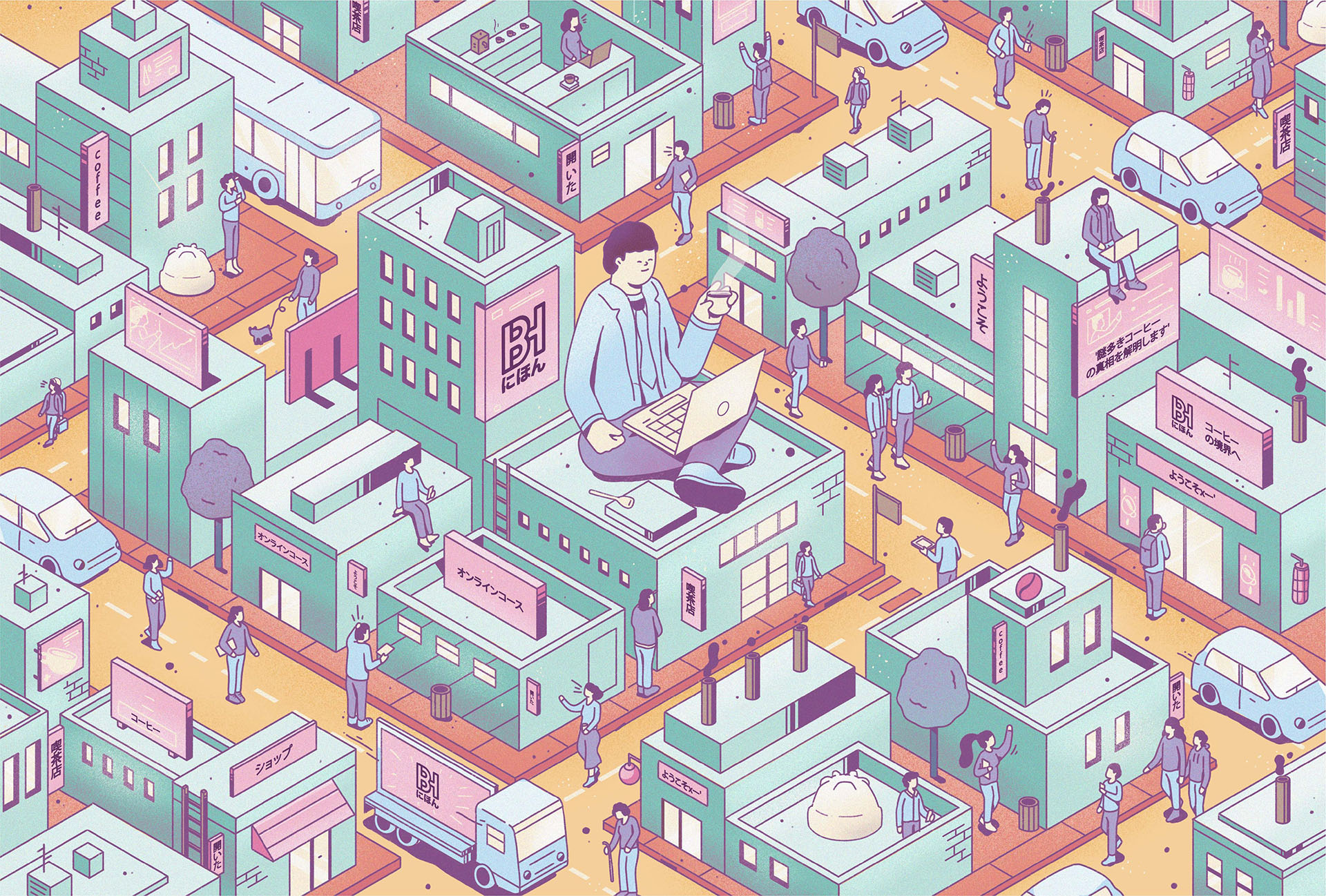 città city Coffee editorial Emans ILLUSTRATION  Isometric japan magazi.jpg