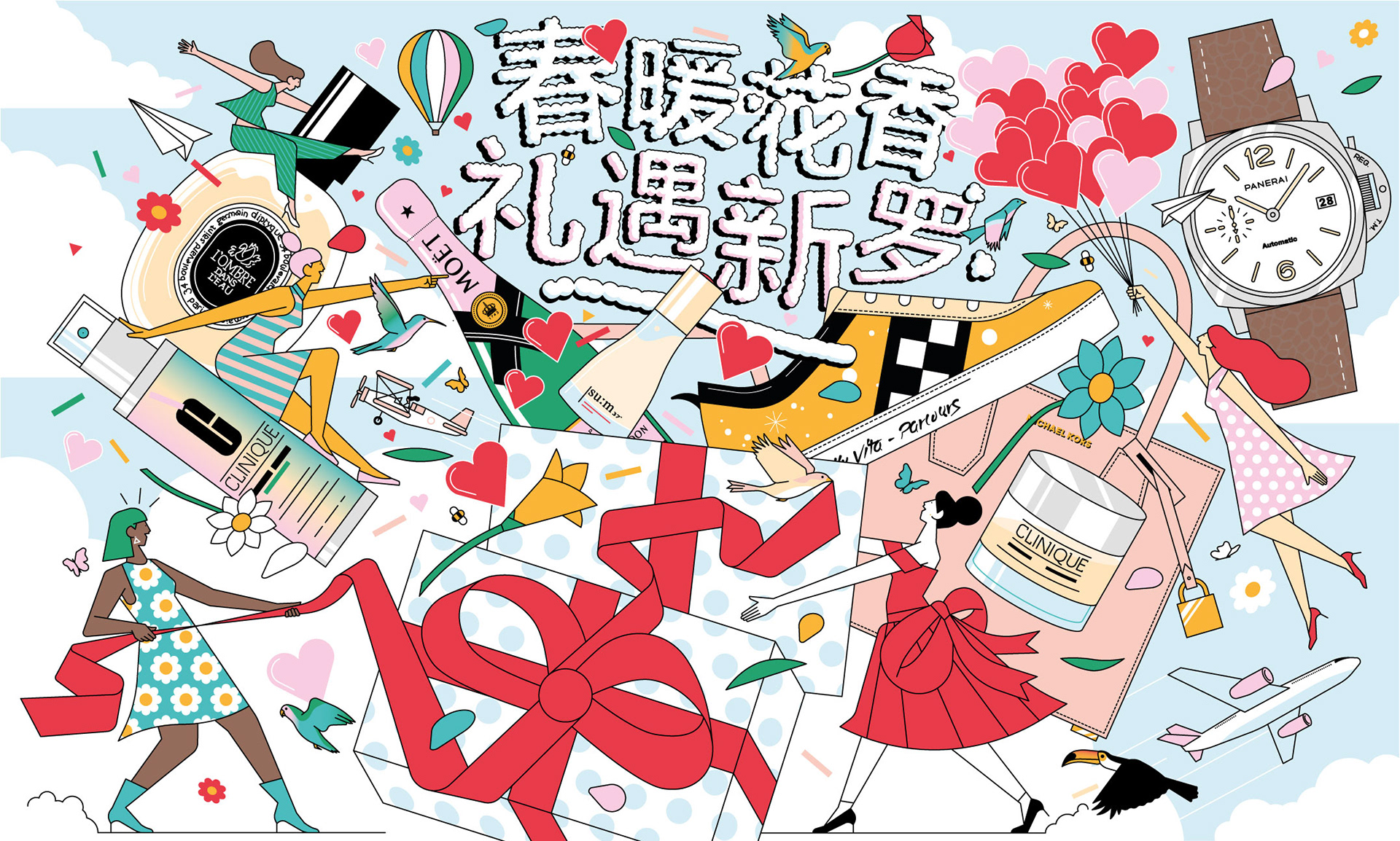 Image may contain cartoon, drawing and illustration (2)-1.jpg