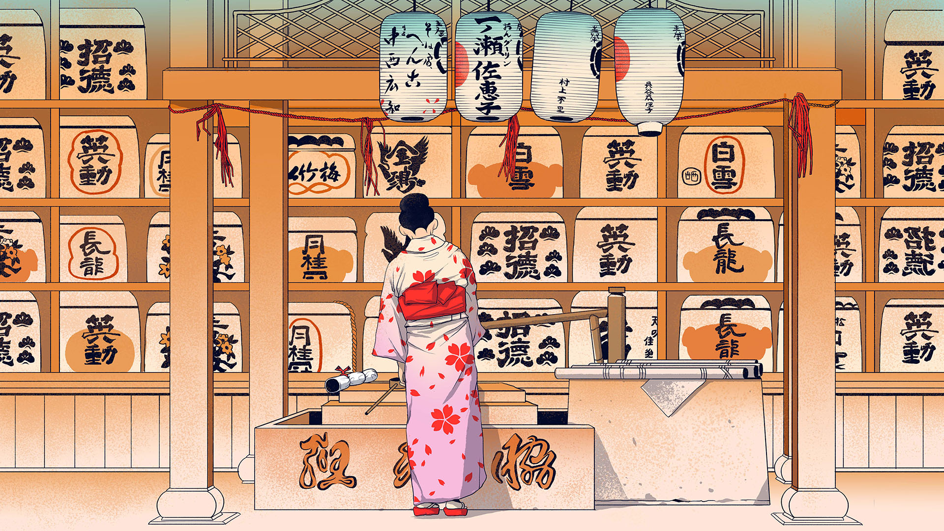 2D art asia coulture editorial gretasamuel ILLUSTRATION  japan plants.jpg