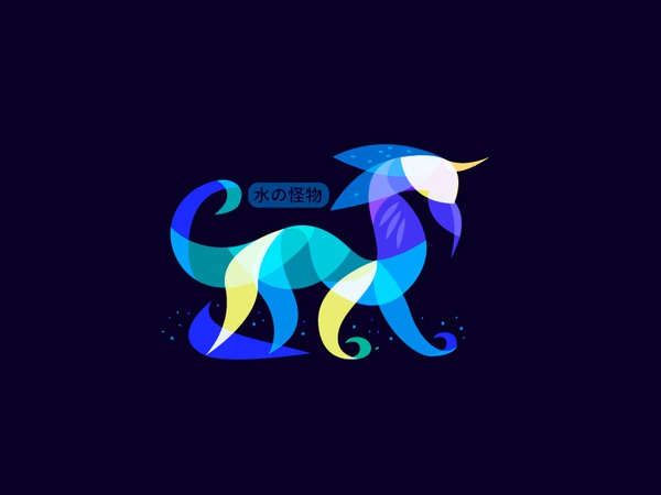 Sea Monster dark overlay water dragon monster sea.jpg