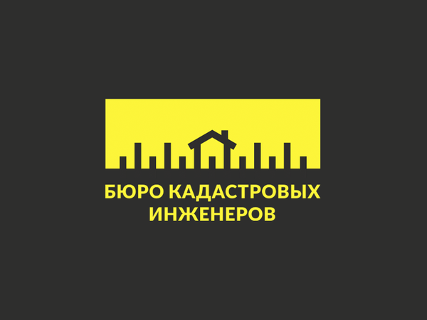 Bureau cadastral engineers logo line house engineer inventory office.png