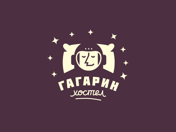 Gagarin negative hotel hostel pillow spacesuit astronaut star space il.png