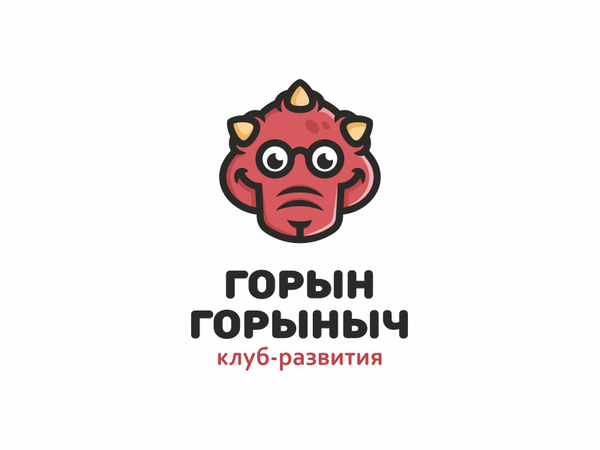 Logo for Egor Dragon sitting of monster logo dragon club character (2).png