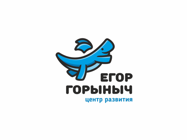 Logo for Egor Dragon sitting of monster logo dragon club character.png