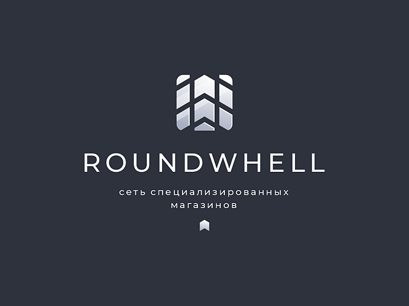ROUNDWHELL hiwow road machine imprint trace tire wheel metal icon logo.png