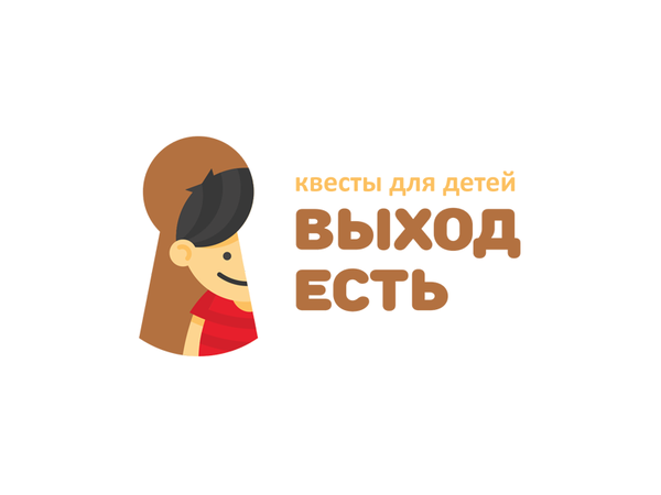 There is an exit child character logo keyhole quest.png