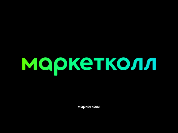 Marketcall wordmark logo branding design mark identity minimal typogra-2.png