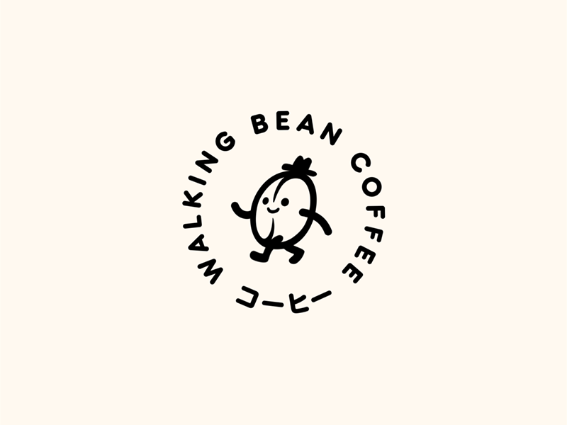 Walking Bean coffee bean animated gif walking icon mascot illustration.gif