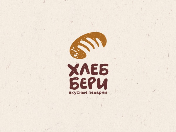 Bakery hand food buns delicious bread bakery.jpg