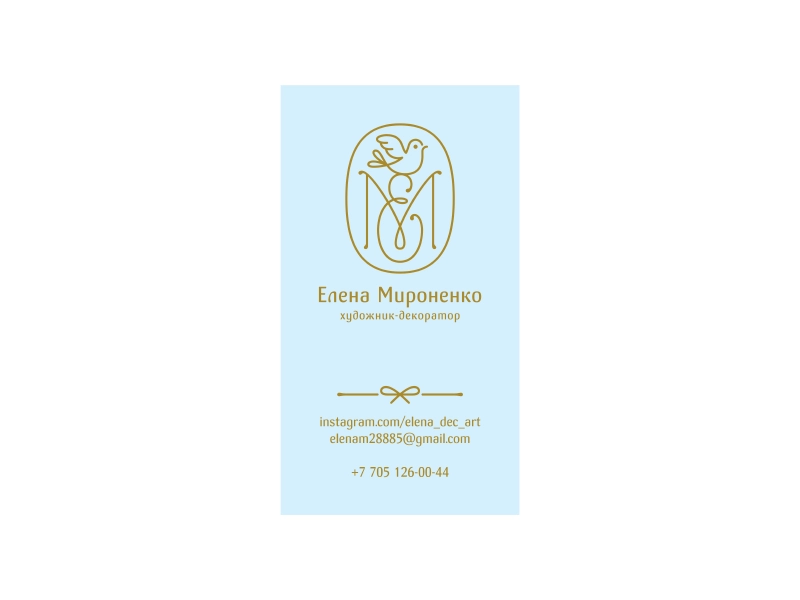 Elena Mironenko Business Card.webp