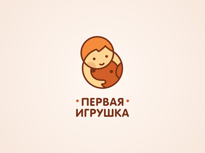 First Toy rounded cute dog game toy boy ru-ferret ferrethills nikita l.webp