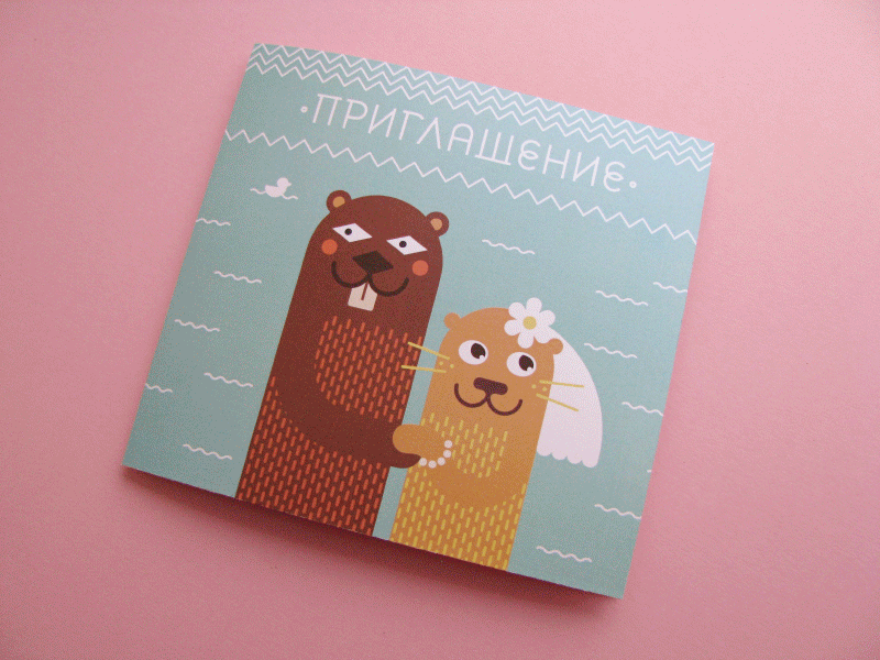 Invitations majestic tracing paper wedding otter beaver flowers print.gif
