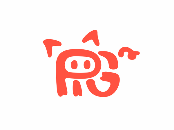 Happy 2019 pig 2019 year new happy.png