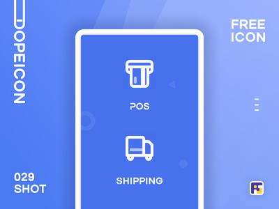 Dopeicon - Icon Showcase 029 truck shipping pos dopeicon freebies webs.png