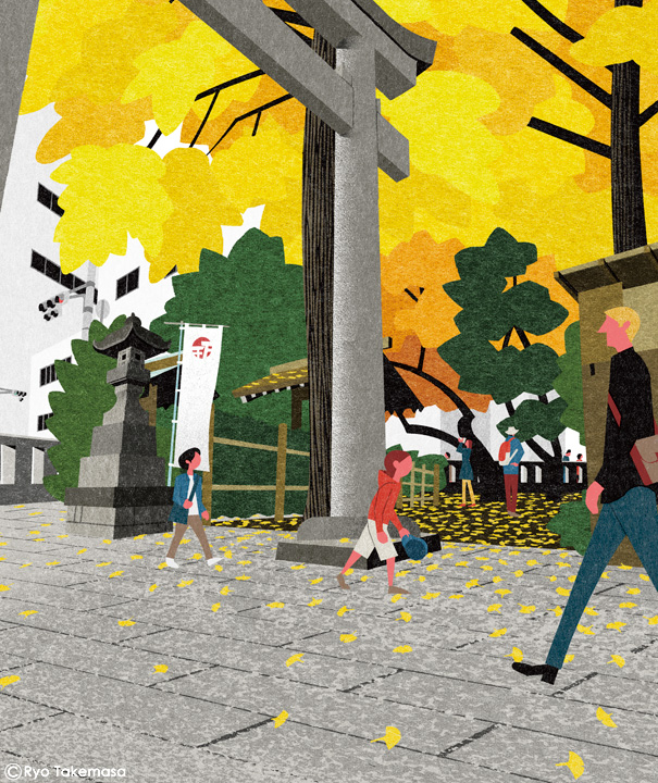 autumn japan.jpg