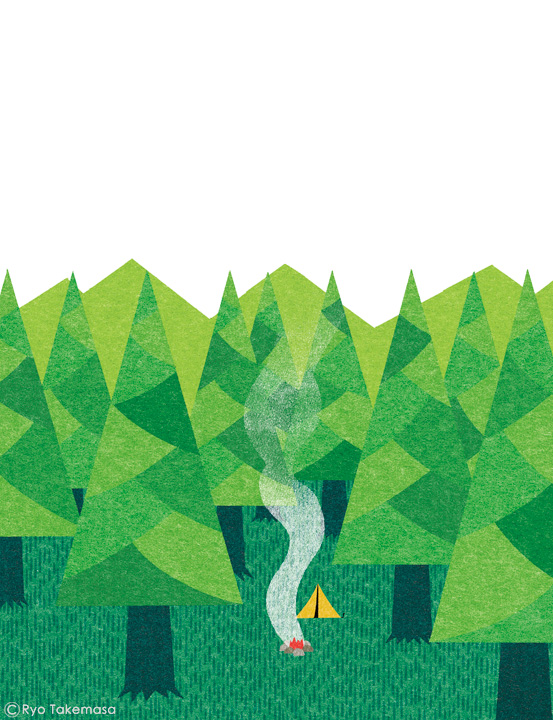 forest green tent fire.jpg