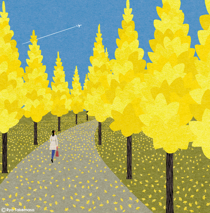 Landscape autumn leaves Tree.jpg