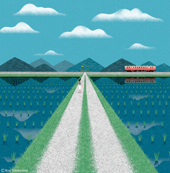 Landscape country countryside RICE FIELD.jpg