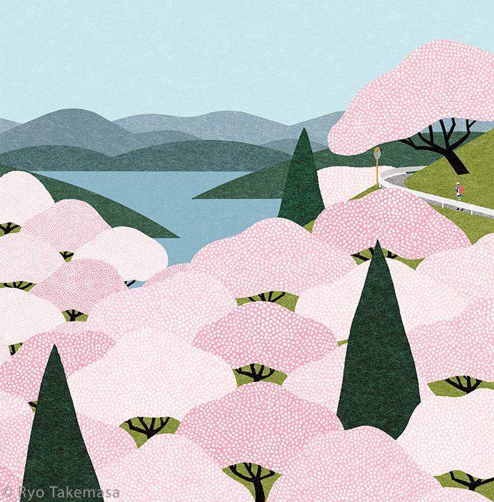 Landscape japan Cherry blossoms spring.jpg