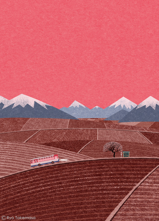 Landscape japan mountain Evening field.jpg