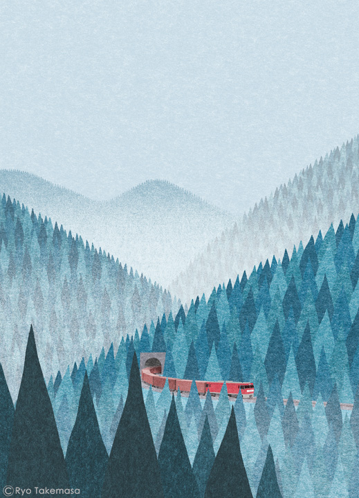 Landscape mist train mountain.jpg