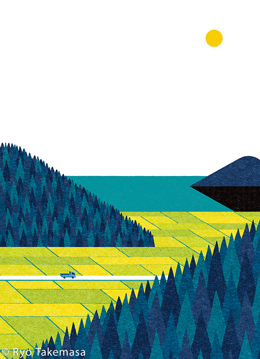 Landscape mountain fields trees woods.jpg