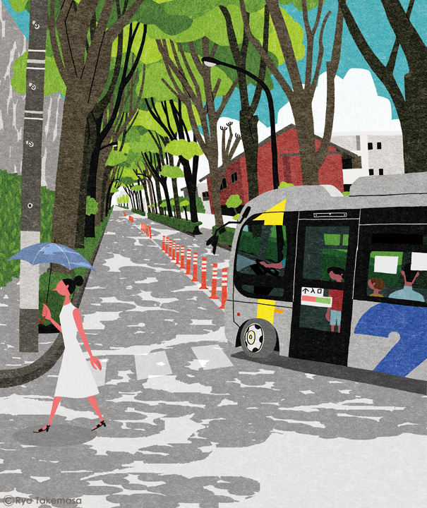 Landscape people summer.jpg