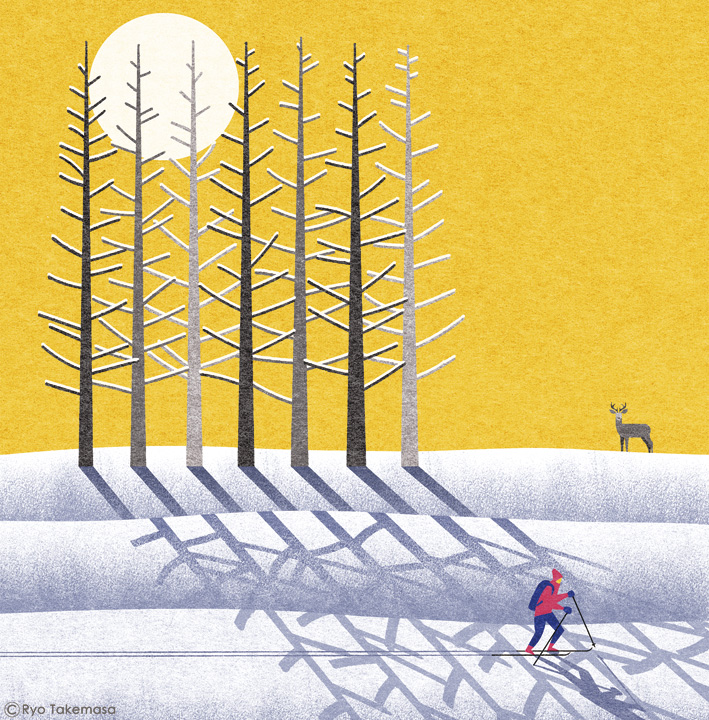 Landscape snow Ski.jpg