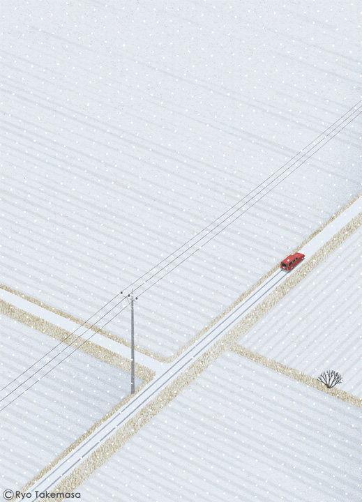 Landscape snow winter field japan.jpg