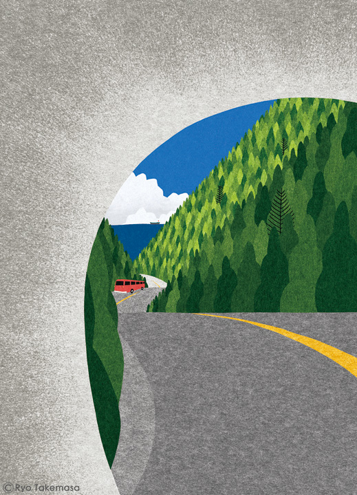 Landscape tunnel road way.jpg