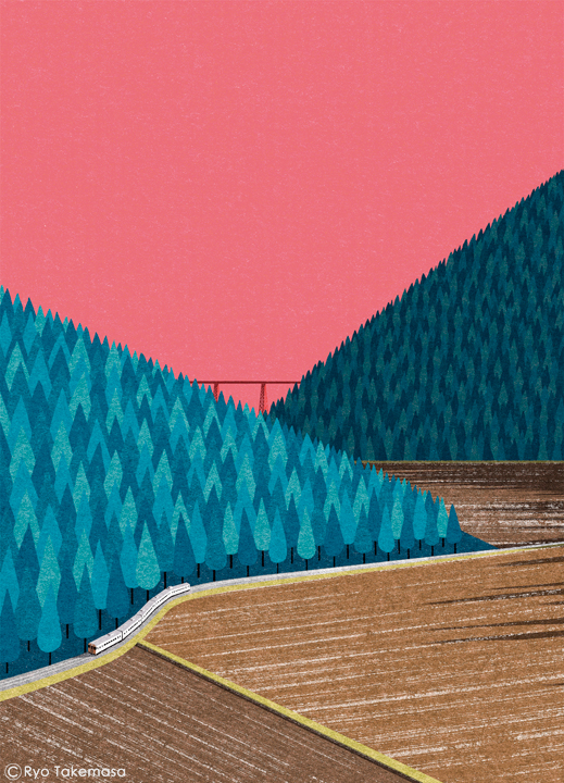 Landscape train mountain woods Nature tracks.jpg