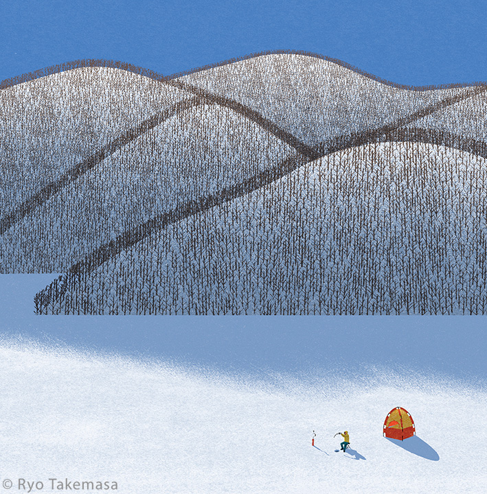 Landscape winter snow ice mountain.jpg