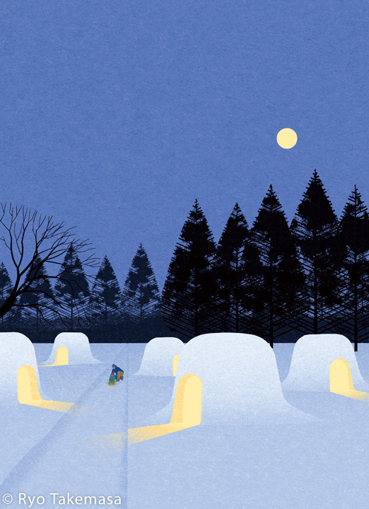 Landscape winter snow japan kamakura festival.jpg