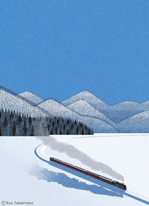 Landscape winter snow train mountains.jpg