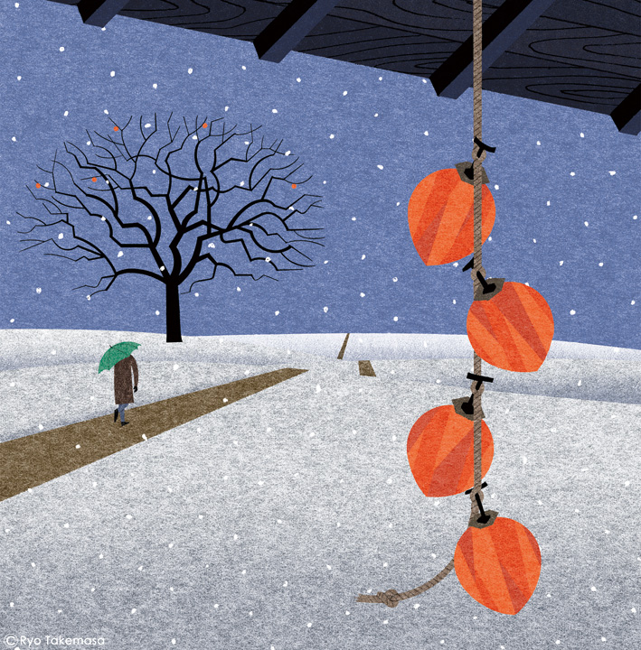 snow winter japan Fruit Landscape.jpg