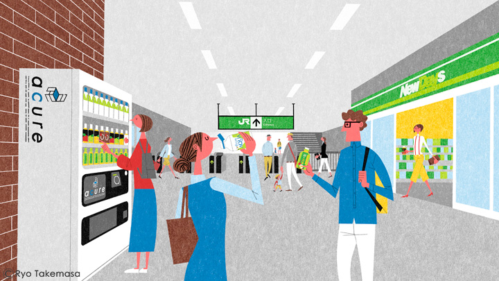 STATION people.jpg