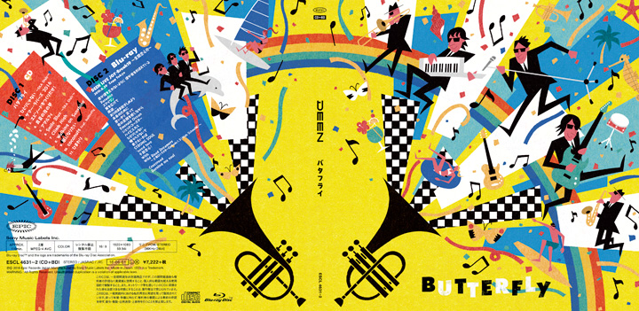 summer Pool beach resort band Musical Instrument people (6).jpg