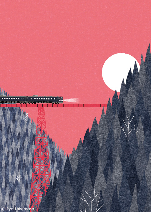 train Landscape mountain.jpg