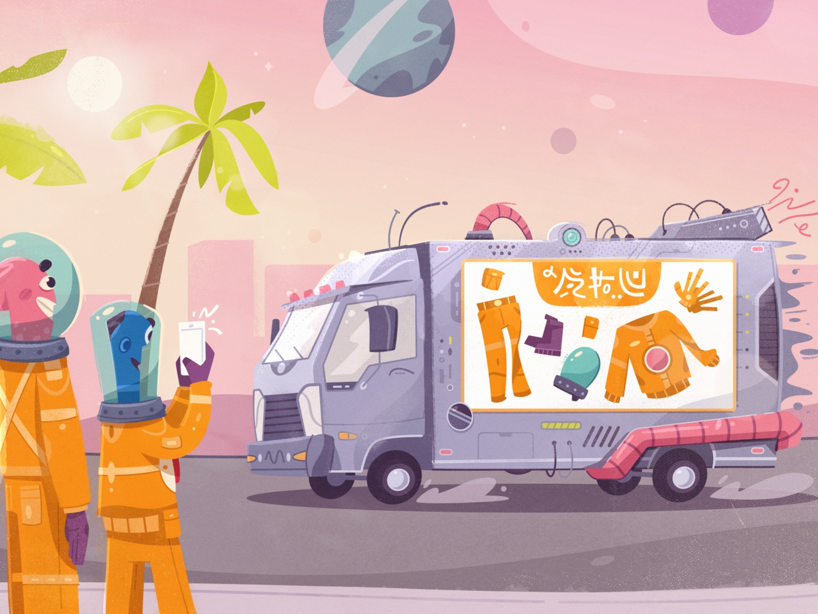 Truck car alien futuristic tech future art design character cartoon ve.jpg