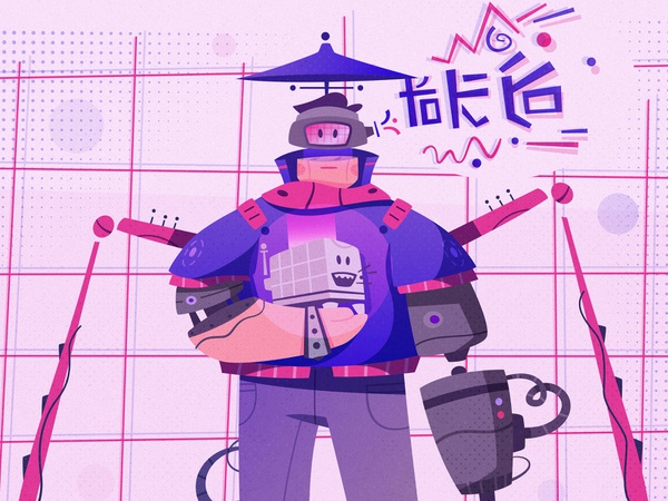 サイボーグ japanese pet tech cyborg futuristic android future art robot des.jpg